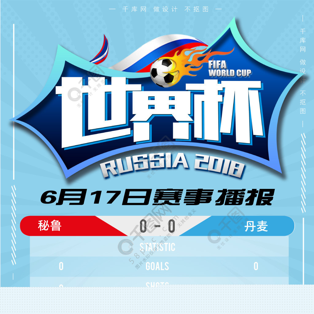 能够成为