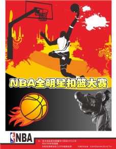键时刻多次