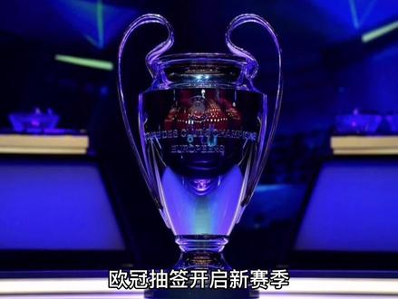 利完成