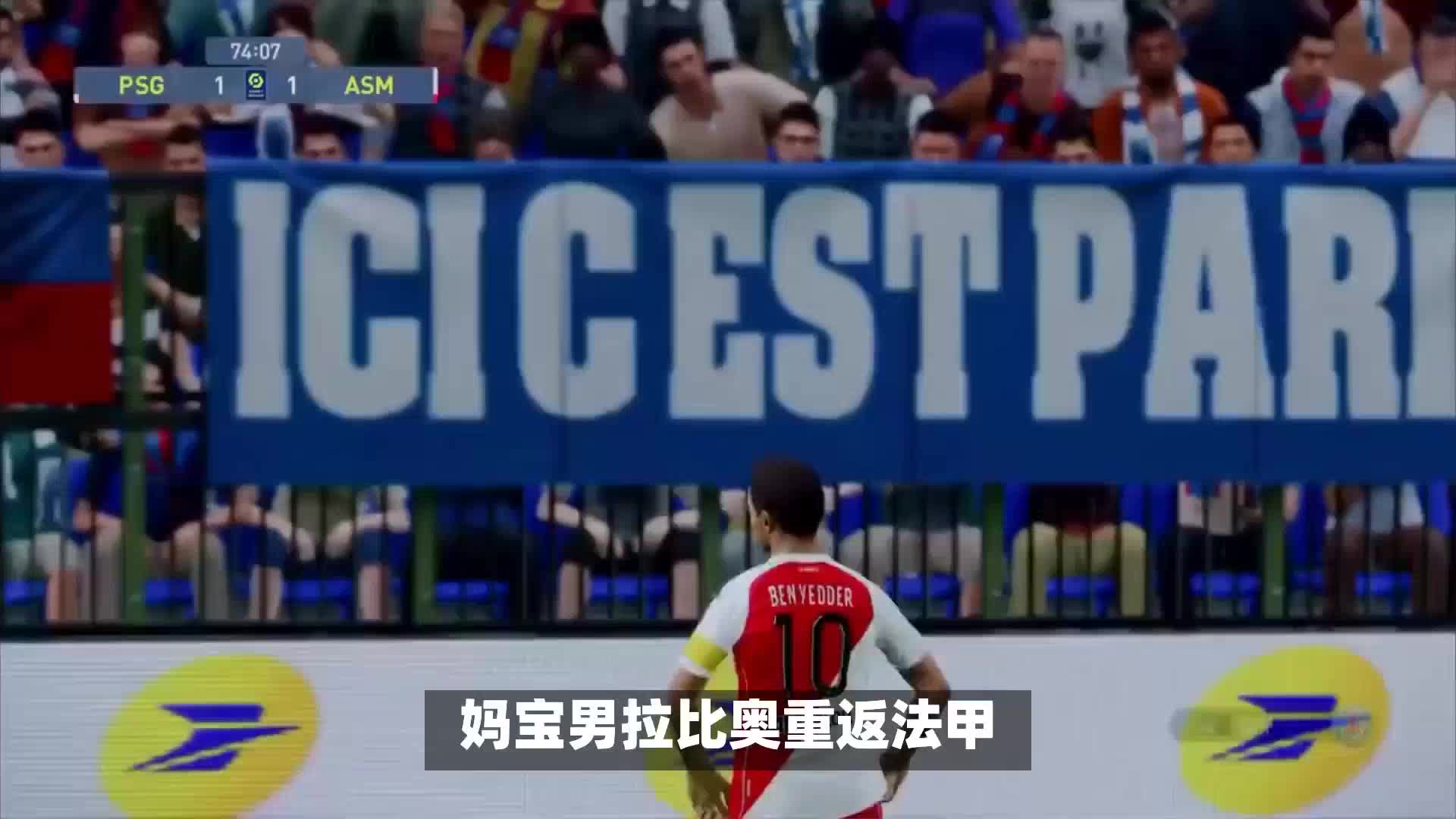 性的阶段