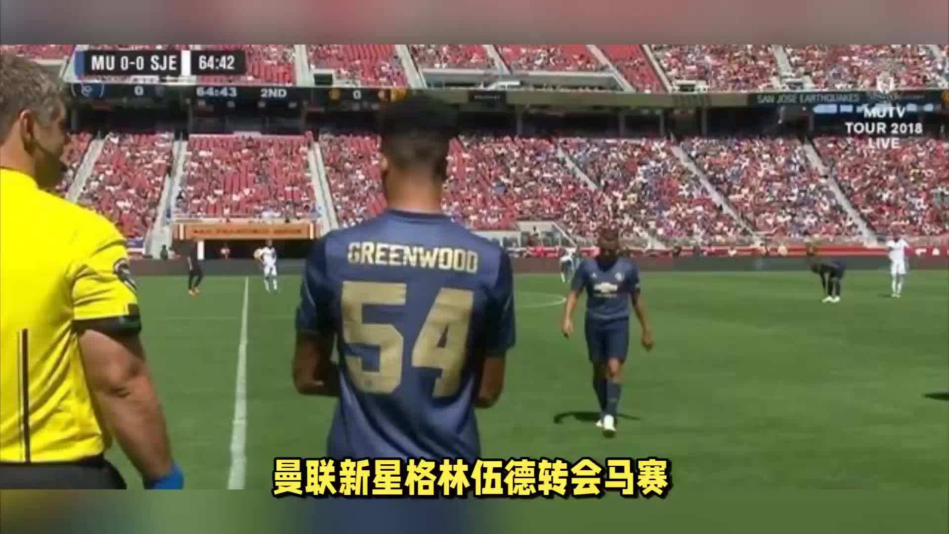 坛的良
